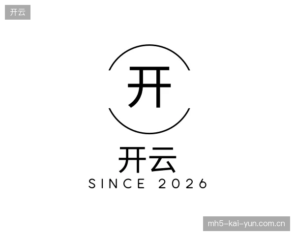 介绍开云官方入口
